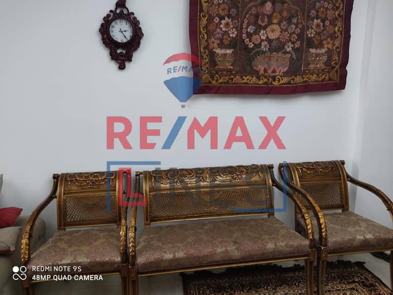 5 WhatsApp Image 2025-10-26 at 4.10. 09 PM (1). jpeg