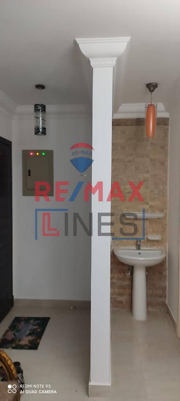 8 WhatsApp Image 2025-10-26 at 4.10. 08 PM. jpeg