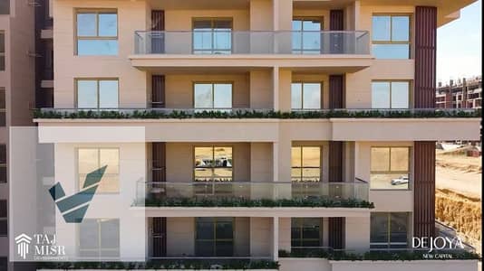 1 Bedroom Flat for Sale in New Capital City, Cairo - WhatsApp Image 2025-10-26 at 16.02. 27 (2). jpeg