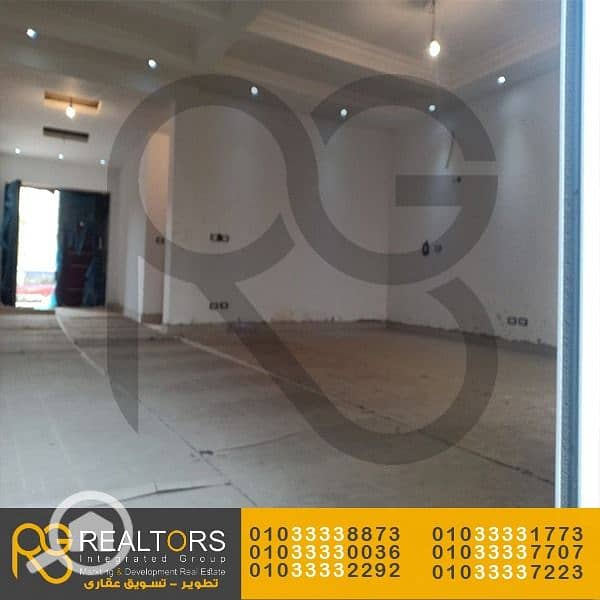 5 IMG-20250514-WA0094. jpg