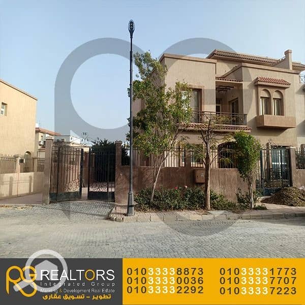 8 IMG-20250514-WA0084. jpg