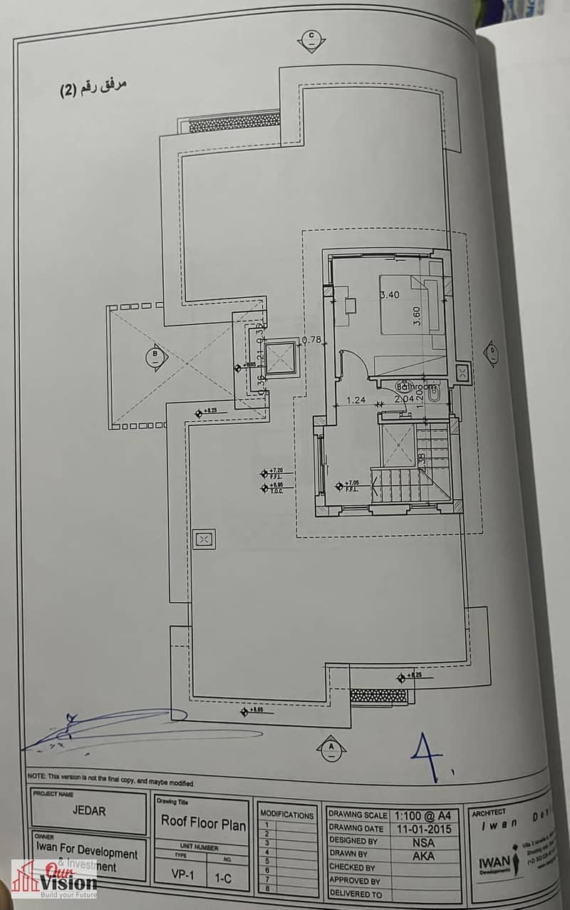 4 WhatsApp Image 2025-10-26 at 4.17. 46 PM(2). jpeg