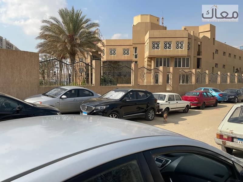 4 WhatsApp Image 2025-10-26 at 2.13. 14 PM (1). jpeg