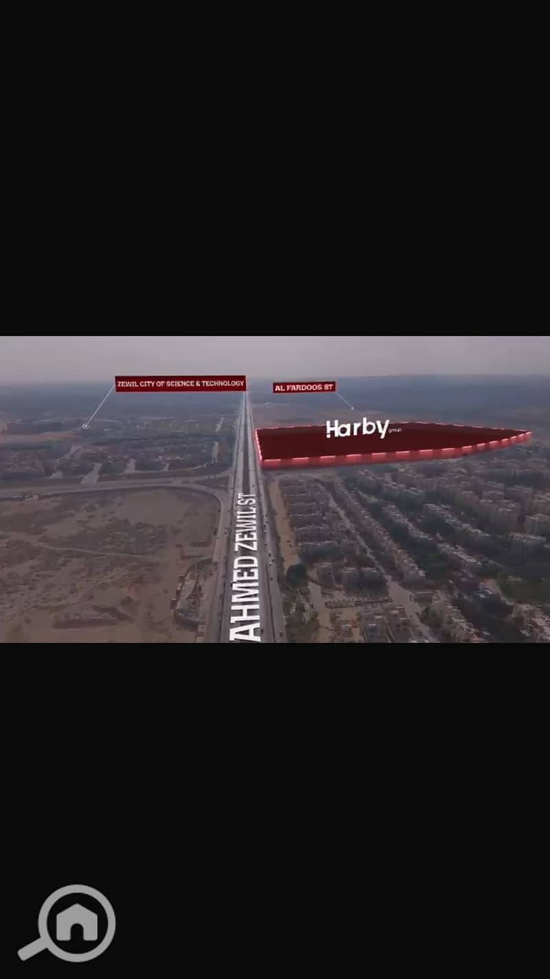 10 WhatsApp Image 2025-10-26 at 2.07. 00 PM. jpeg