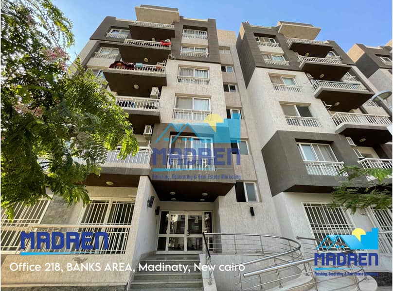 4 21F9F67C-CE9F-48E0-A7A0-0AE9DC4038E4. jpg