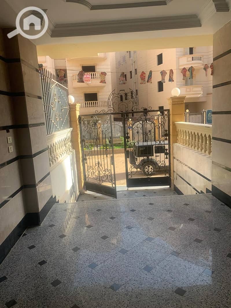 8 IMG-20251026-WA0471. jpg