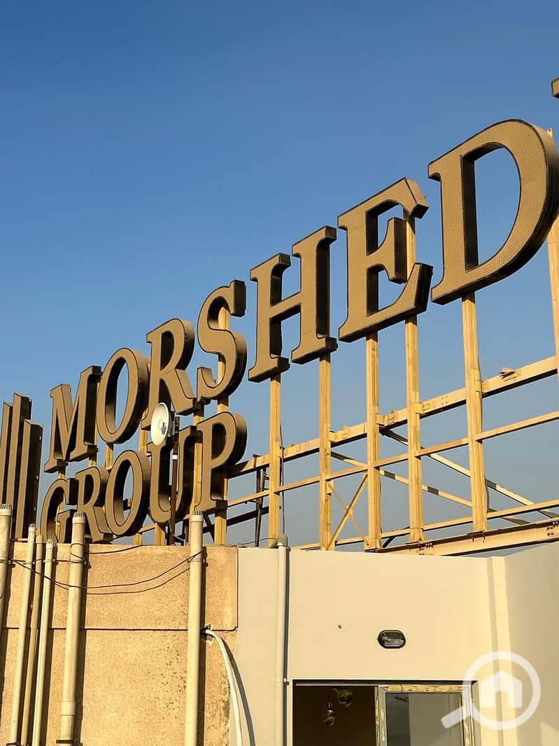 12 WhatsApp Image 2025-10-25 at 17.16. 43_665cf654. jpg