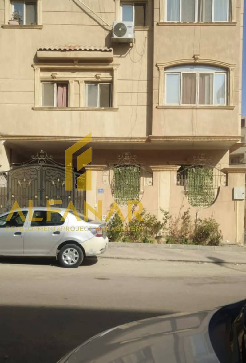 3 IMG-20251026-WA0155. jpg