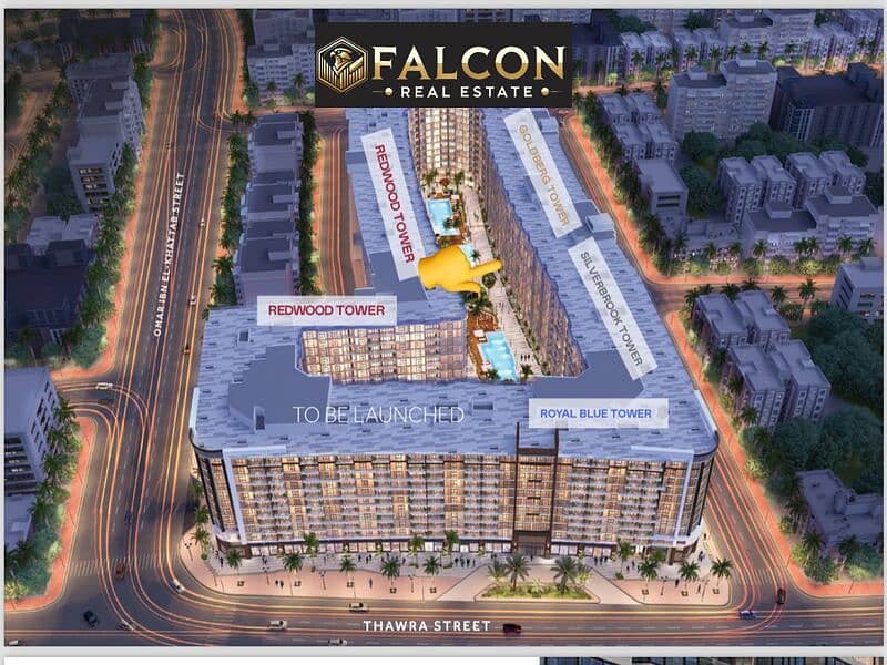 8 WhatsApp Image 2024-11-18 at 2.32. 20 PM. jpeg