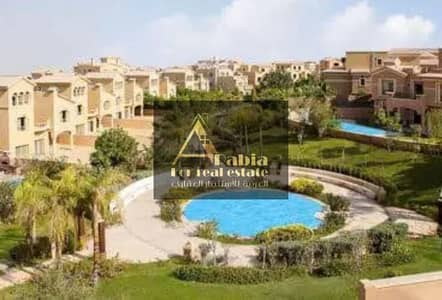 4 Bedroom Villa for Sale in New Cairo, Cairo - فيلا 790 م في كمبوند قطاميه هيلز سور في سور كمبوند ليك فيو