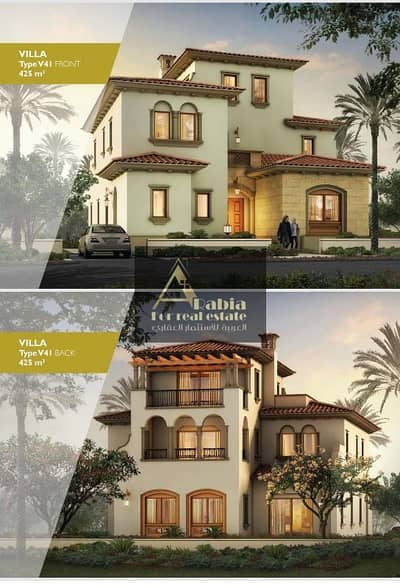 4 Bedroom Villa for Sale in New Cairo, Cairo - Villa 386 m in City gate compound _Delivery now