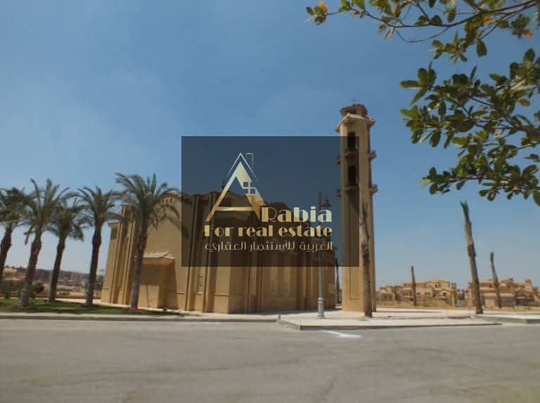 9 FB_IMG_1739610139659. jpg