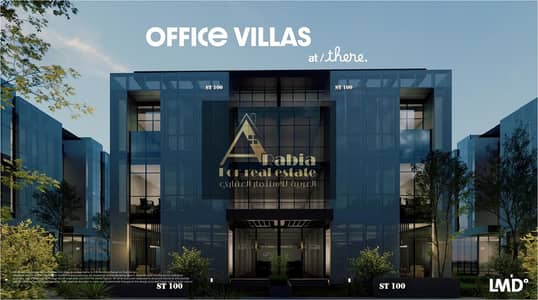 Commercial Building for Sale in New Cairo, Cairo - IMG-20250409-WA0037. jpg