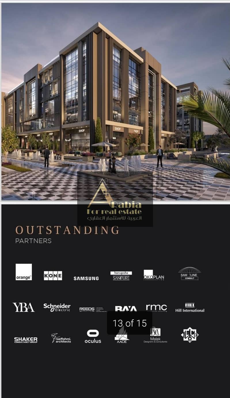 4 Screenshot_20250515_125449_OneDrive. jpg