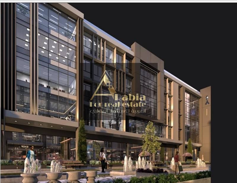 5 Screenshot_20250515_125430_OneDrive. jpg