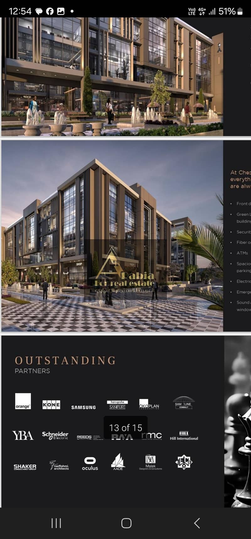 6 Screenshot_20250515_125416_OneDrive. jpg