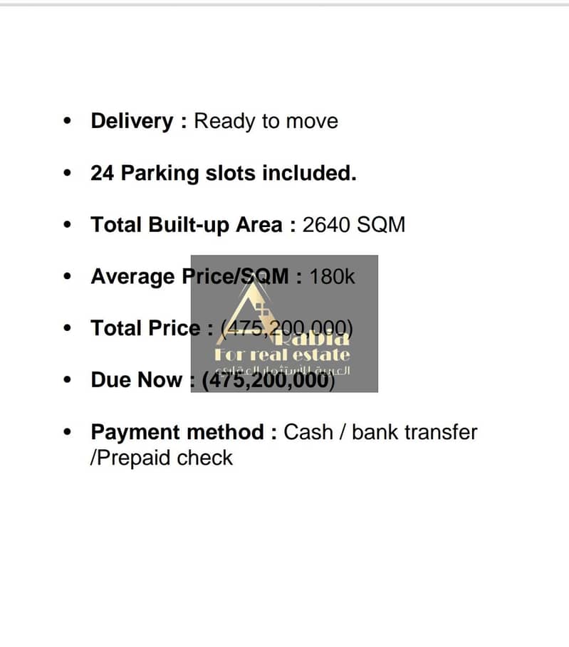 8 Screenshot_20250515_125514_OneDrive. jpg