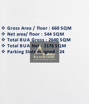 9 Screenshot_20250515_125551_OneDrive. jpg