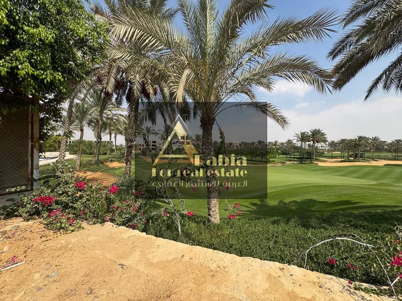 5 IMG-20250916-WA0051. jpg