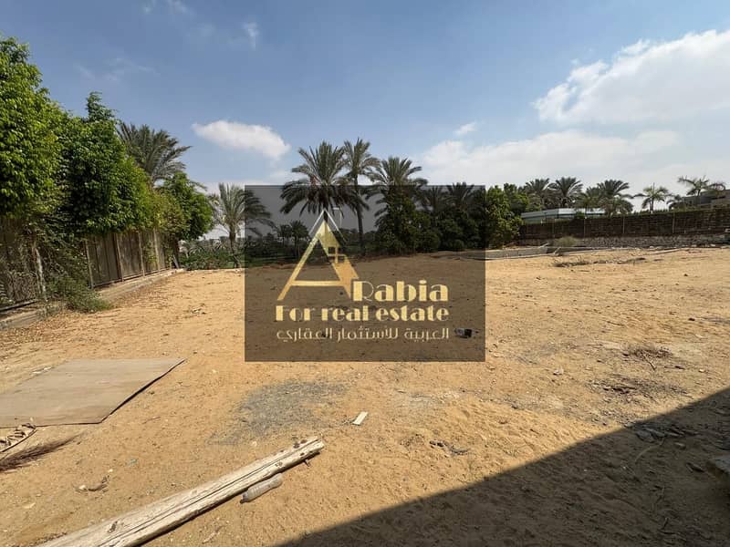 7 IMG-20250916-WA0046. jpg