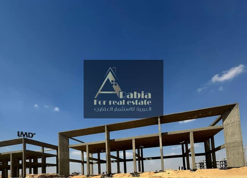 2 IMG-20251007-WA0012. jpg