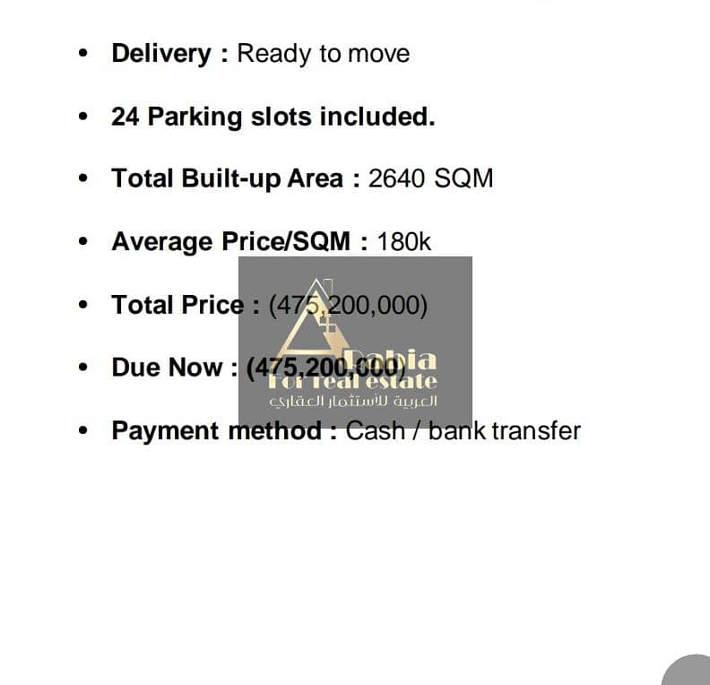 4 Screenshot_20251013_131640_OneDrive. jpg