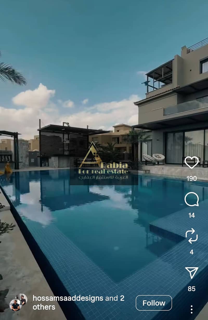 4 Screenshot_20250921_004759_Instagram. jpg