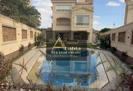 فیلا 4 غرف نوم للبيع في القاهرة الجديدة، القاهرة - 18b37250-fcf1-45c0-9b22-217f952de07b. jpeg