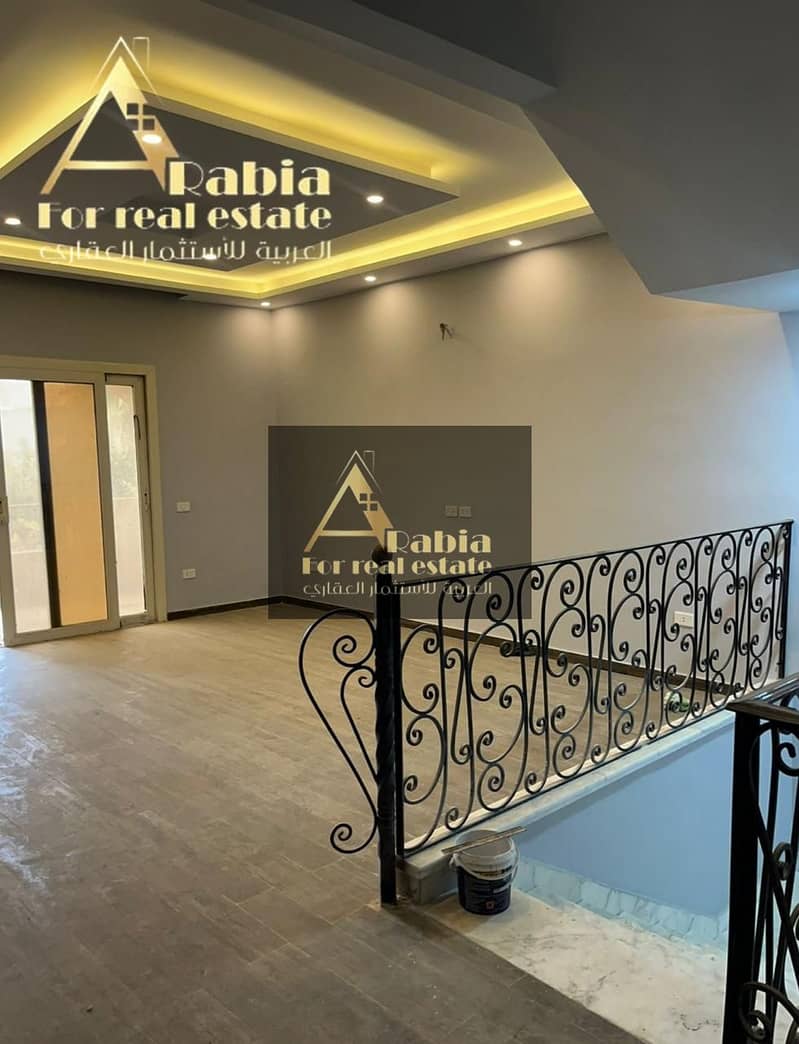 8 WhatsApp Image 2025-07-03 at 2.49. 06 PM (1). jpeg