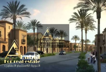 3 Bedroom Twin House for Sale in New Cairo, Cairo - eaeba3d8-fa28-4573-a3a0-c33cbc0f33d2. jpeg