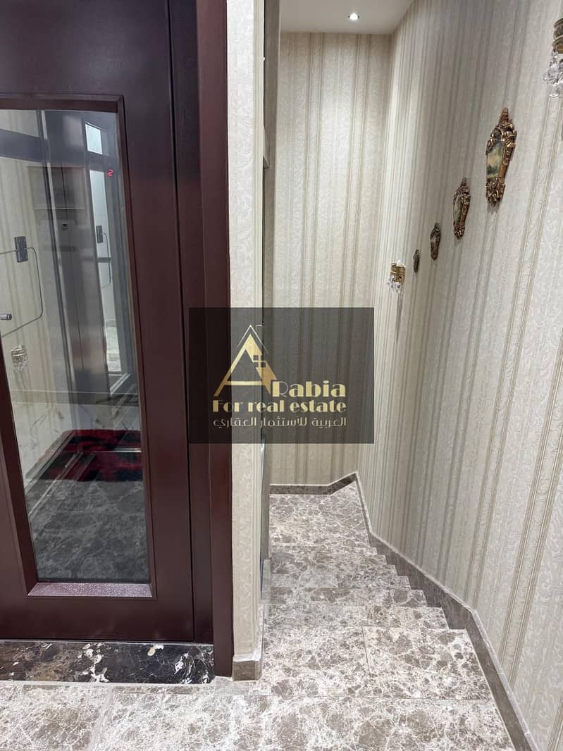 6 WhatsApp Image 2025-08-12 at 2.35. 01 PM. jpeg