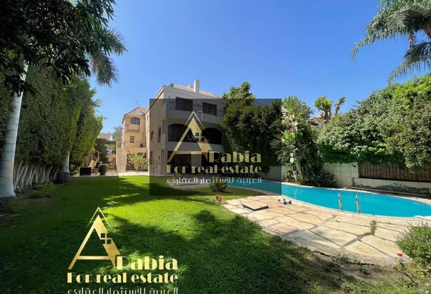 546f609c-5564-4c70-bcdd-3b9a1f519a36. jpeg 546f609c-5564-4c70-bcdd-3b9a1f519a36. jpeg