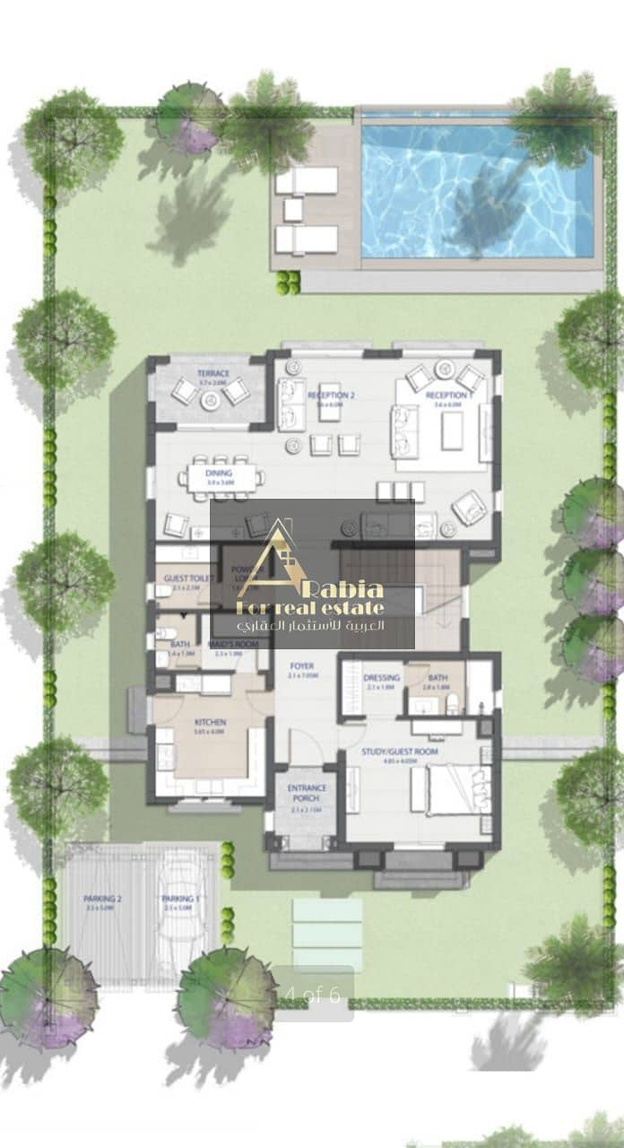 7 WhatsApp Image 2025-09-10 at 6.47. 42 PM (3). jpeg