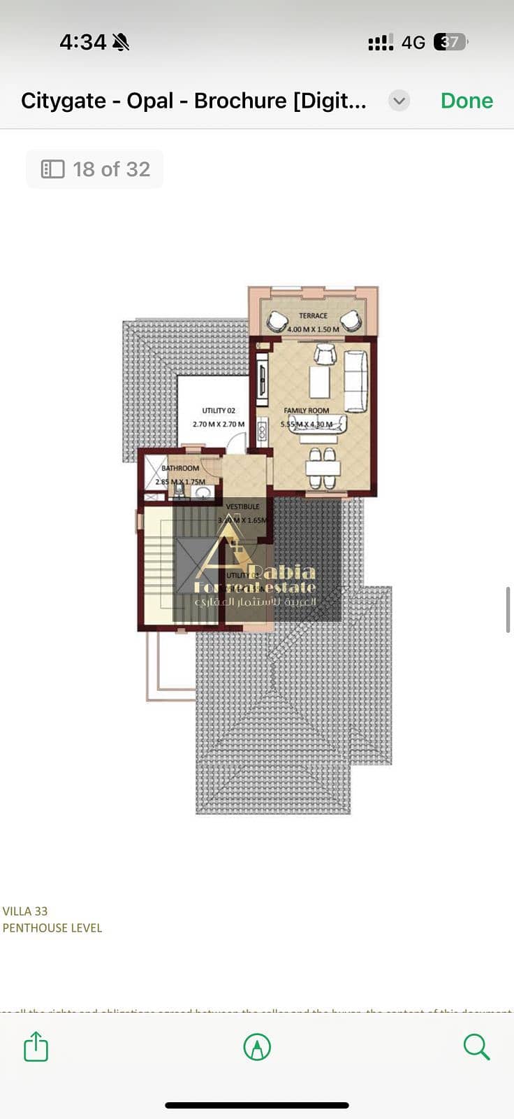 2 WhatsApp Image 2025-09-10 at 7.32. 29 PM (1). jpeg