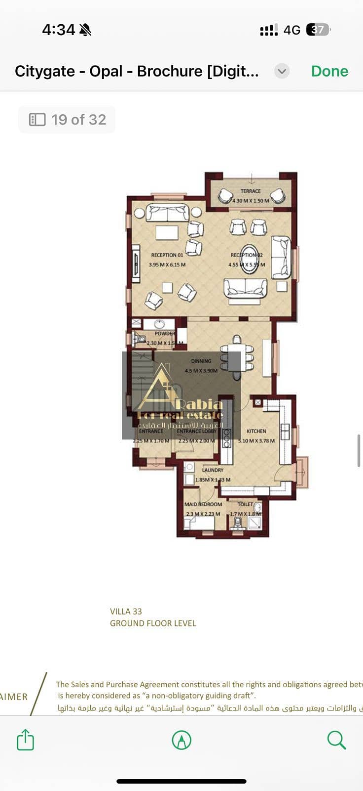 3 WhatsApp Image 2025-09-10 at 7.32. 29 PM. jpeg