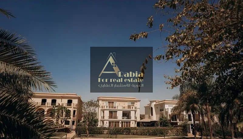 6 WhatsApp Image 2025-09-28 at 7.29. 40 PM (1). jpeg