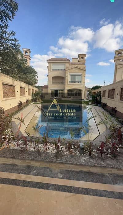 فیلا 4 غرف نوم للبيع في القاهرة الجديدة، القاهرة - 76311816-8c27-45a7-961e-2801df4f0d7f. jpeg