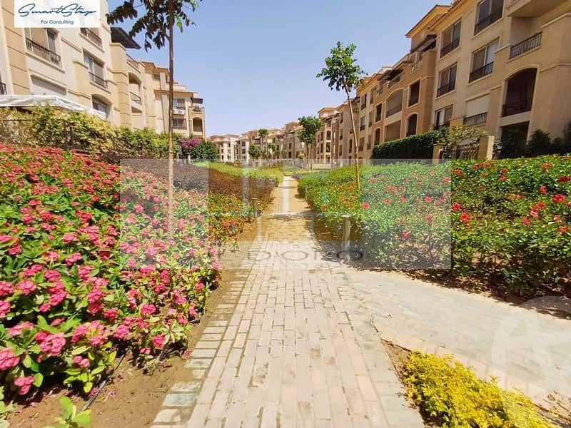 5 WhatsApp Image 2025-10-26 at 12.38. 37 PM. jpeg