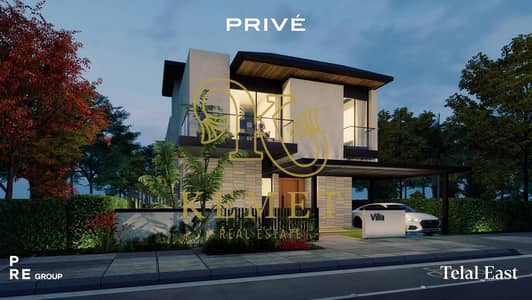 فیلا 6 غرف نوم للبيع في القاهرة الجديدة، القاهرة - WhatsApp Image 2025-10-26 at 4.43. 21 PM. jpeg فیلا 6 غرف نوم للبيع في القاهرة الجديدة، القاهرة - WhatsApp Image 2025-10-26 at 4.43. 21 PM. jpeg