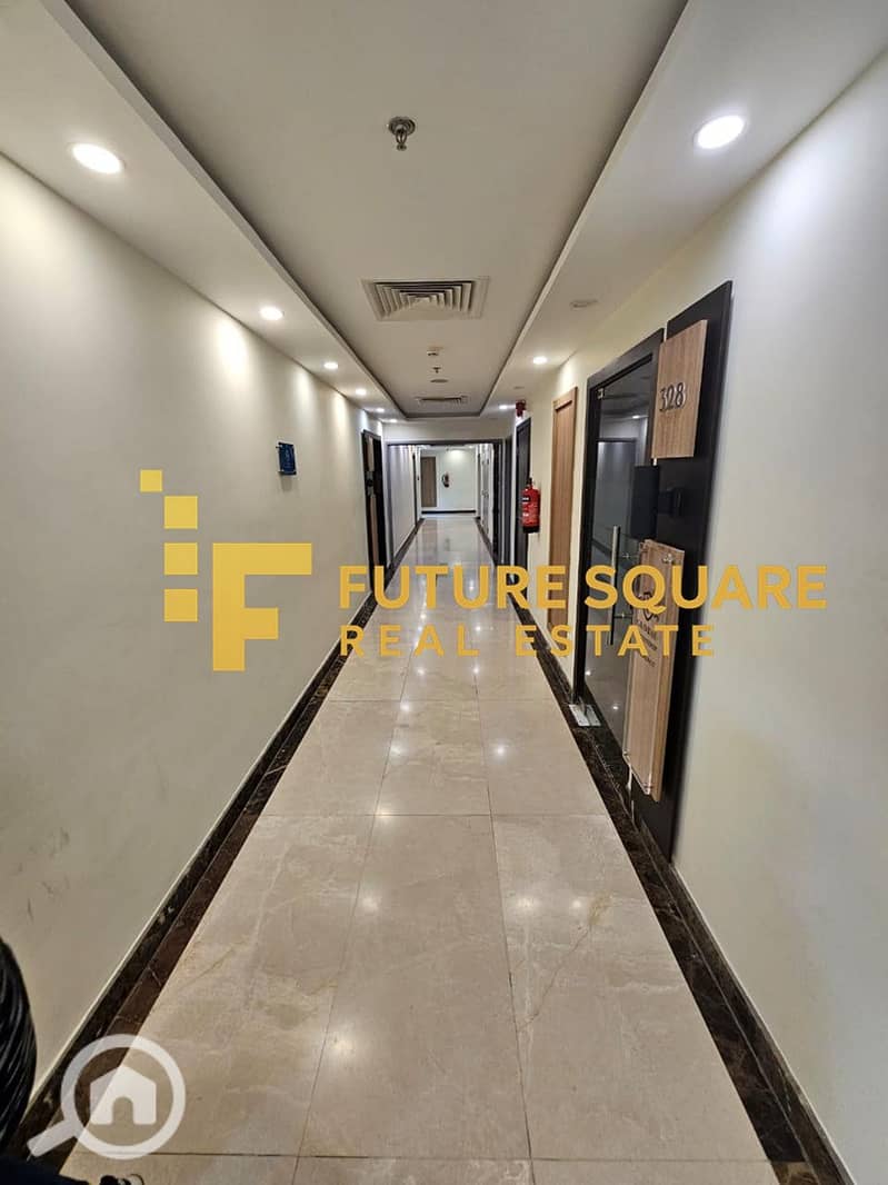 5 IMG-20251025-WA0014_result. jpg