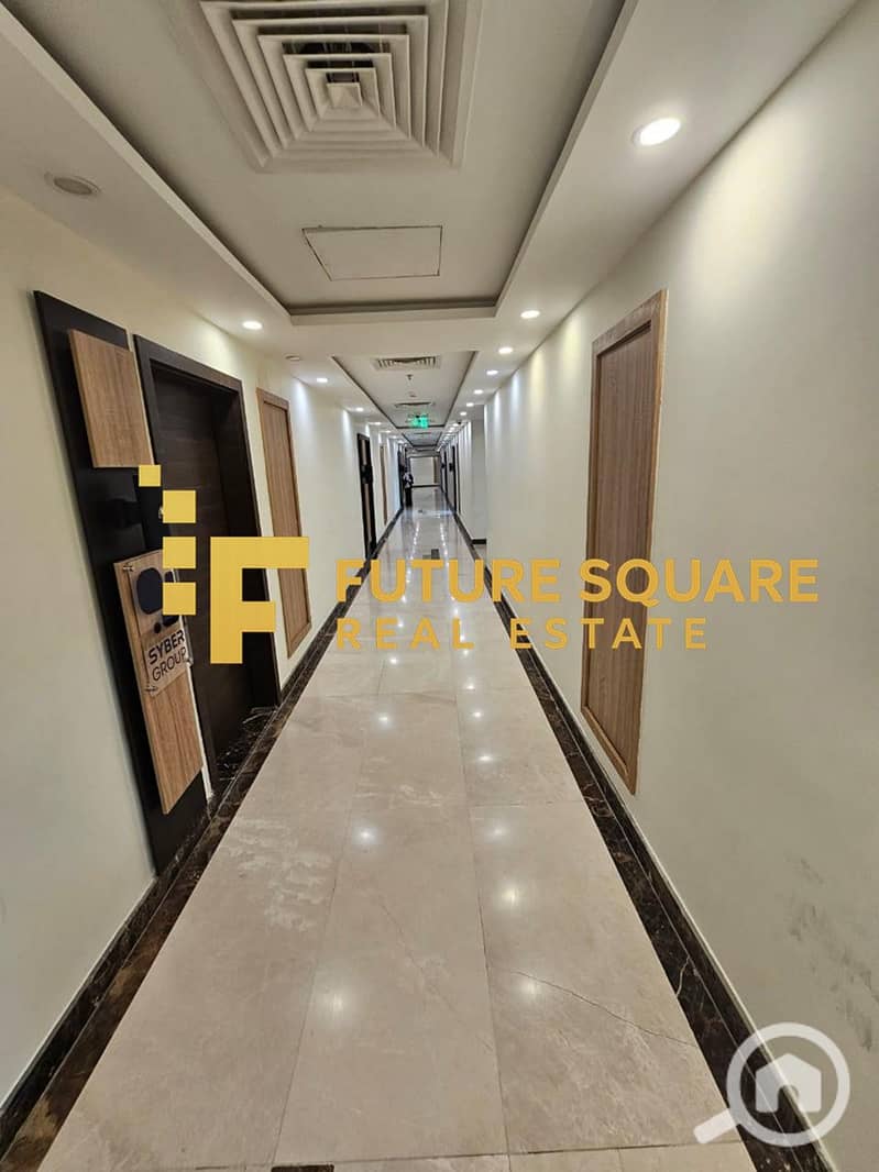 2 IMG-20251025-WA0017_result. jpg