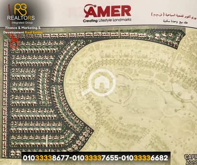 3 Bedroom Villa for Sale in 6th of October, Giza - 1. png