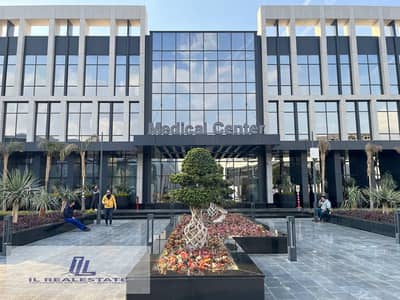 عيادة  للايجار في مدينتي، القاهرة - 031dfd00-1929-4a18-a49b-956f70c6c943. jpg
