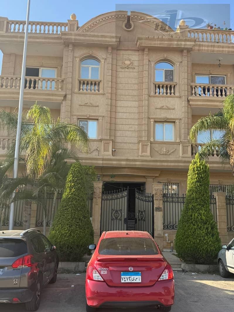 5 930de881-6ab3-4237-a77a-b18daac98f17. jpeg