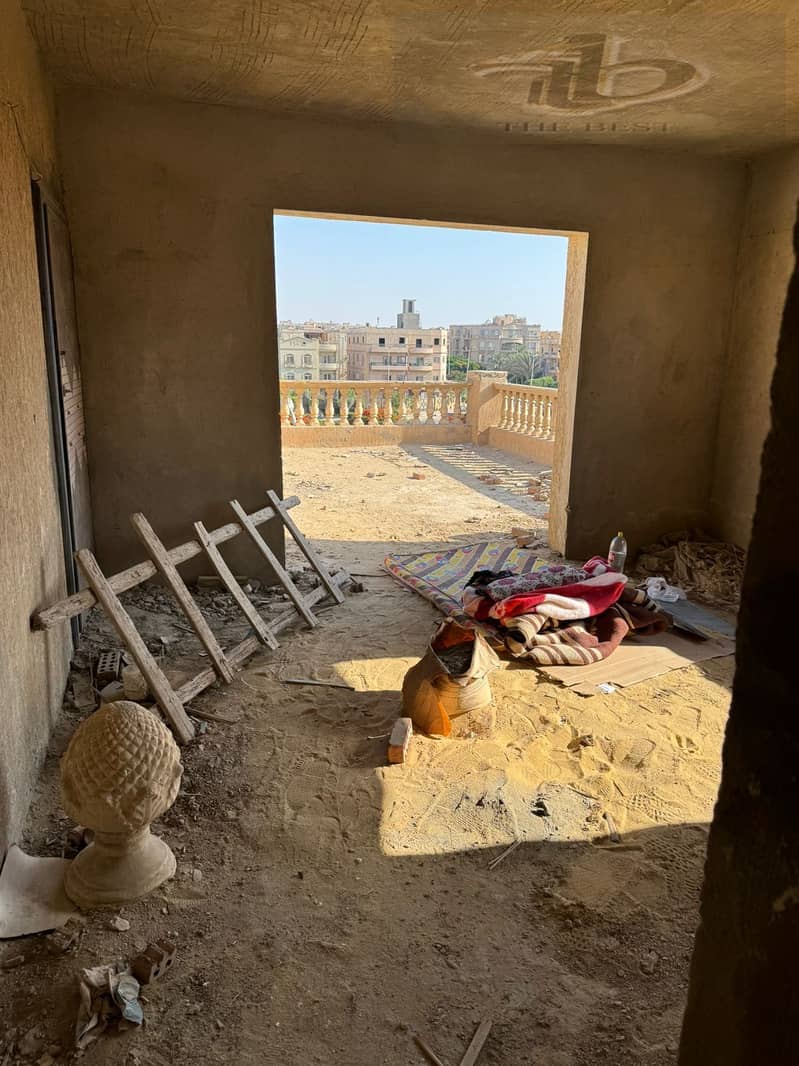 6 c37dfd63-4b98-48d3-b306-7a0f9306b95d. jpeg