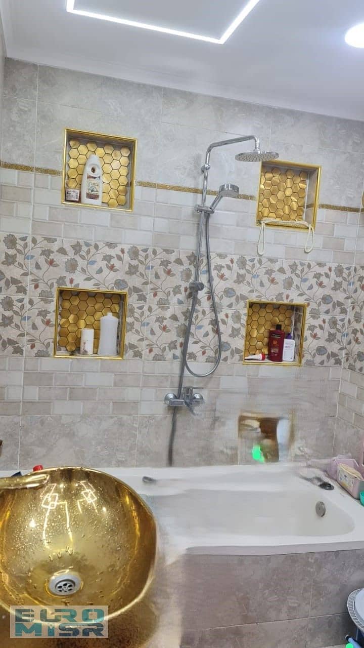 9 WhatsApp Image 2025-10-13 at 12.11. 20 PM (1). jpeg