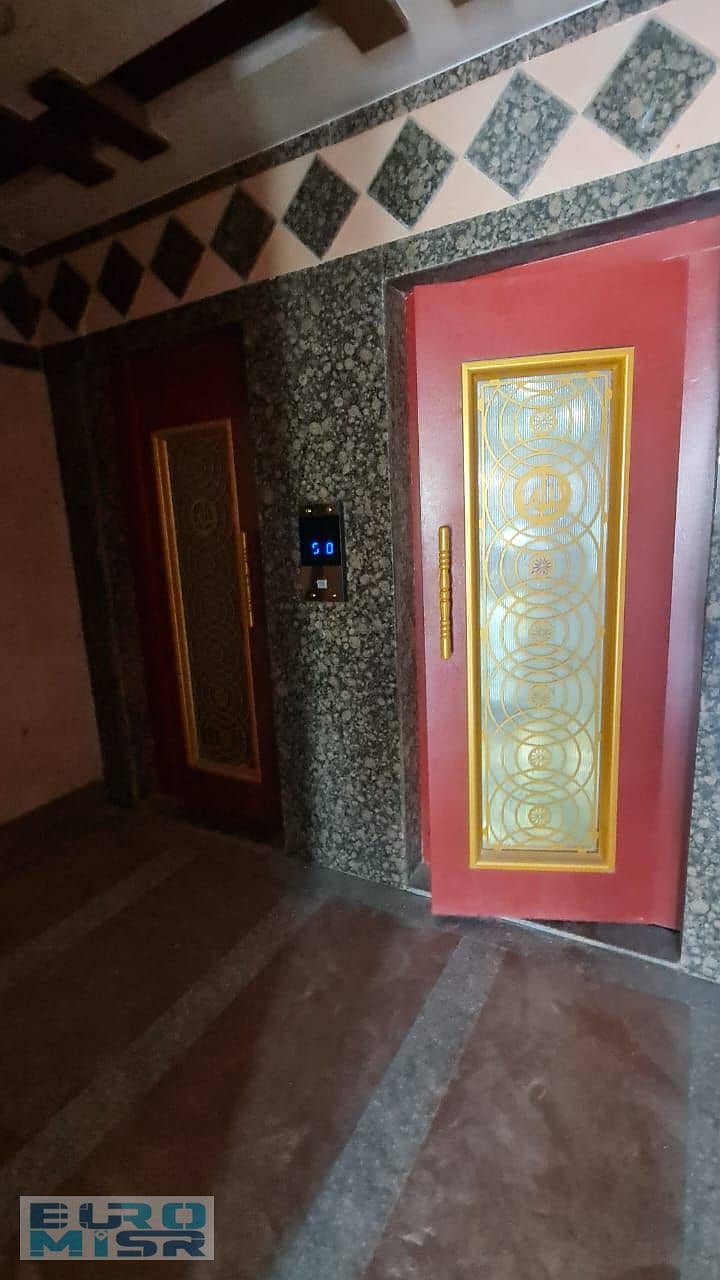 12 WhatsApp Image 2025-10-13 at 12.11. 22 PM (1). jpeg