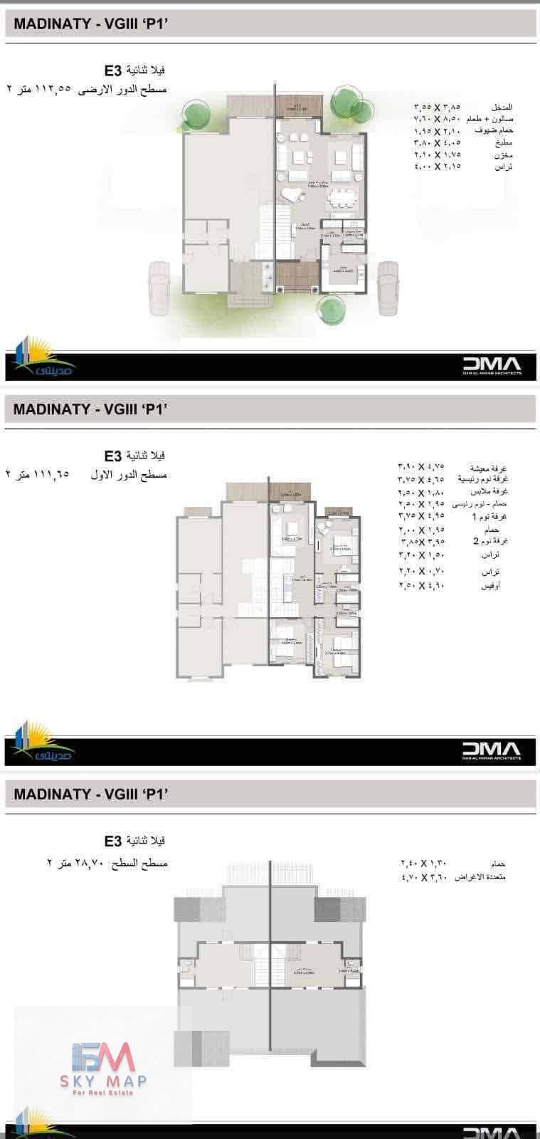 2 d0786414-ae53-4253-8bd2-a3cdecfd8804. jpg