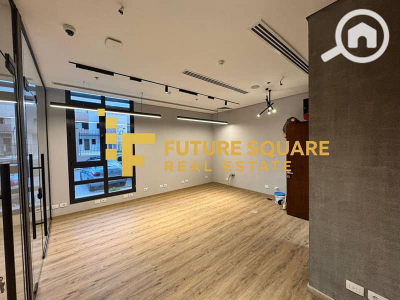 8 IMG-20251025-WA0119_result. jpg