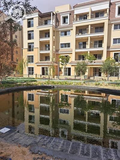 فلیٹ 2 غرفة نوم للبيع في مدينة المستقبل، القاهرة - IMG-20251006-WA0034. jpg فلیٹ 2 غرفة نوم للبيع في مدينة المستقبل، القاهرة - IMG-20251006-WA0034. jpg